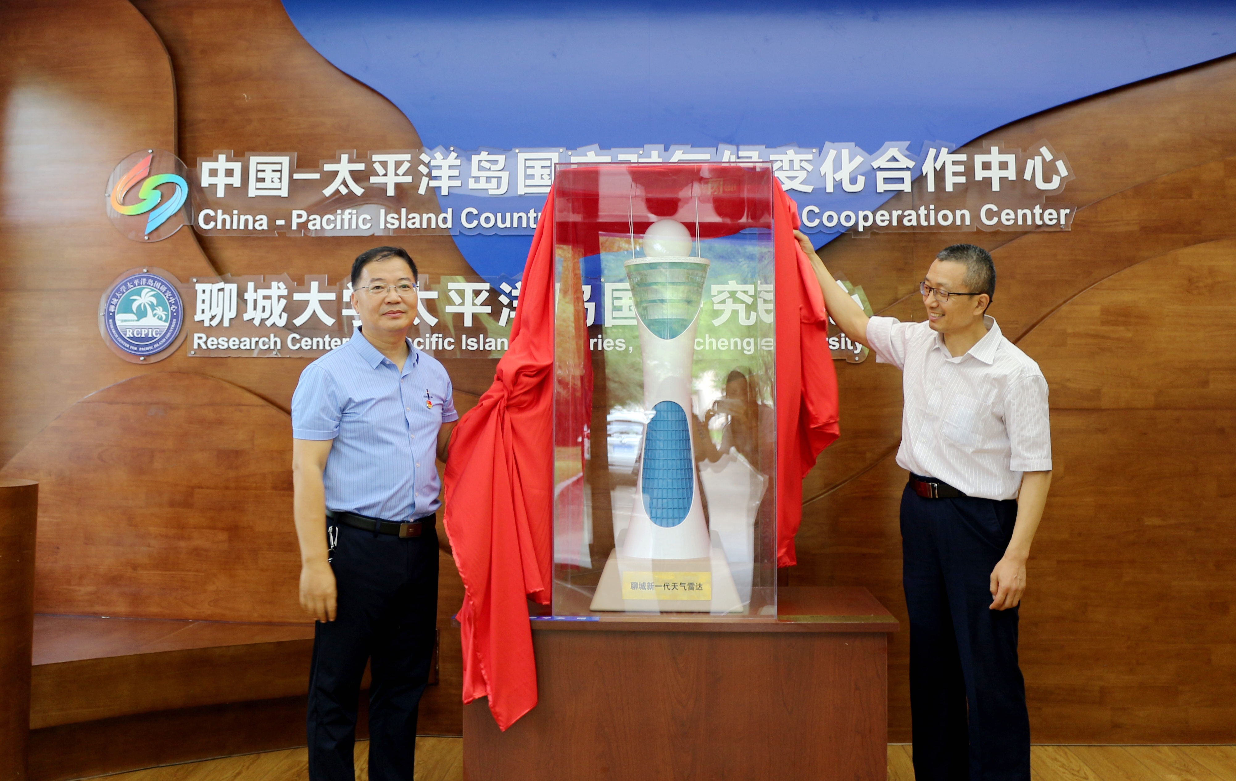 “2025携手太平洋岛国应对气候变化对话会”在萨摩亚举办